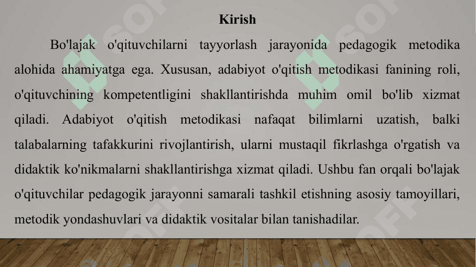 Bo'lajak o'qituvchilar kompetentligini shakilllantirishda adabiyot o'qitish metodikasi fanining o'rni va roli 3