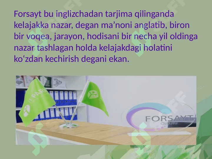 Forsayt va uning roli 3