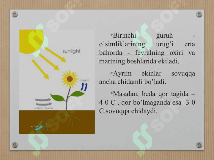 Haroratlar kriteriyasi 8