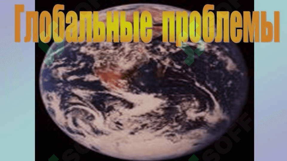 Global muammolar 2
