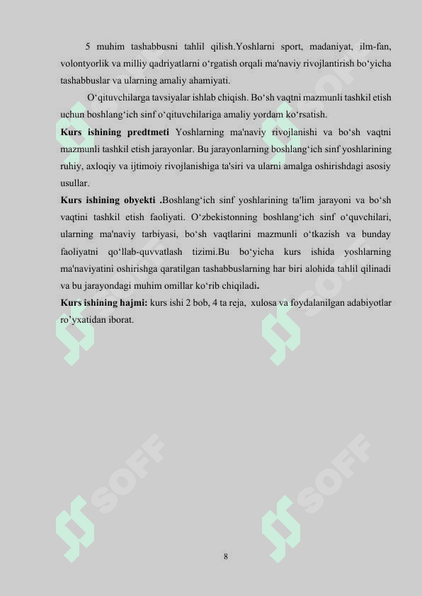 BOSHLANG’ICH SINF O’QUVCHILARINING BO‘SH VAQTINI MAZMUNLI TASHGHKIL ETISH METODIKASI 8