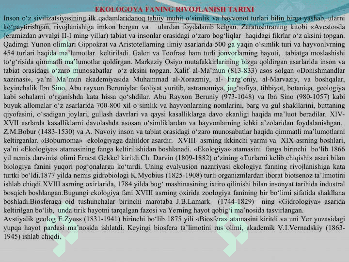O’zbekistonda ekologik masalalar va ularning hal qilish yo’llari 2