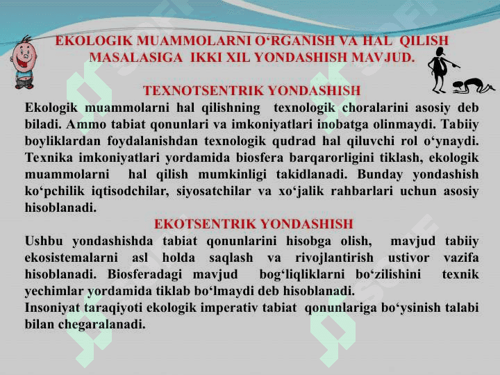 O’zbekistonda ekologik masalalar va ularning hal qilish yo’llari 3