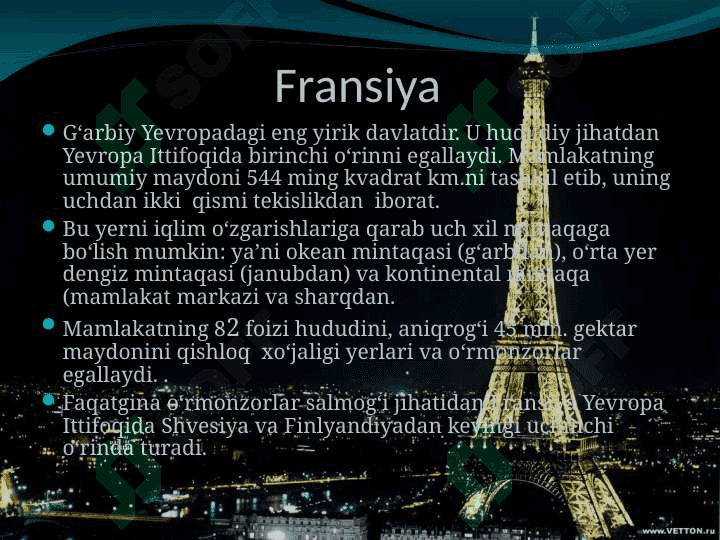 Fransiya respublikasining iqtisodiyoti 3