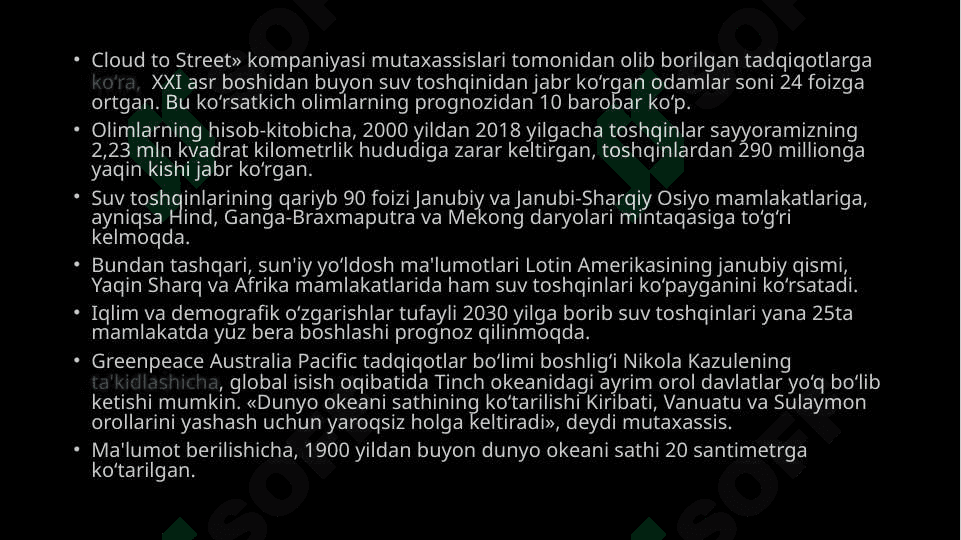 Iqlim o’zgarishiga sabab bo’ladigan issiqxona gazlarini o’rganish 4