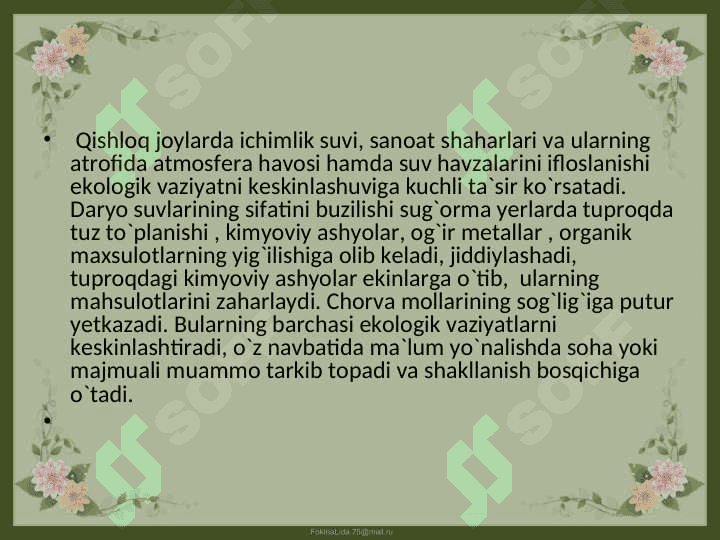 O’zbekistonda ekotizimlar muammolari va ularni bartaraf etish yo’llari 5