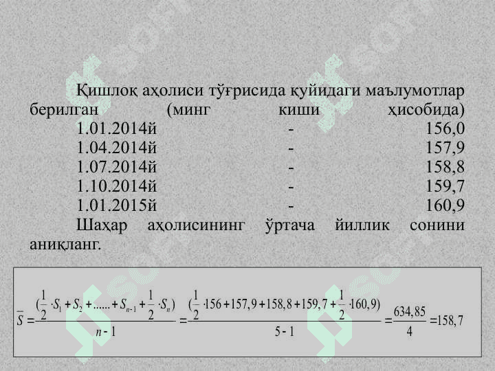 Аҳоли статистикаси 8