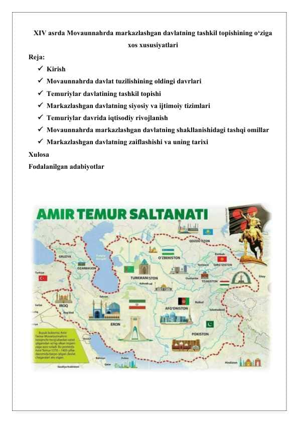 XIV asrda Movaunnahrda markazlashgan davlatning tashkil topishining o‘ziga xos xususiyatlari 25 1