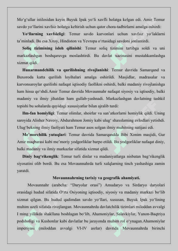 XIV asrda Movaunnahrda markazlashgan davlatning tashkil topishining o‘ziga xos xususiyatlari 25 4