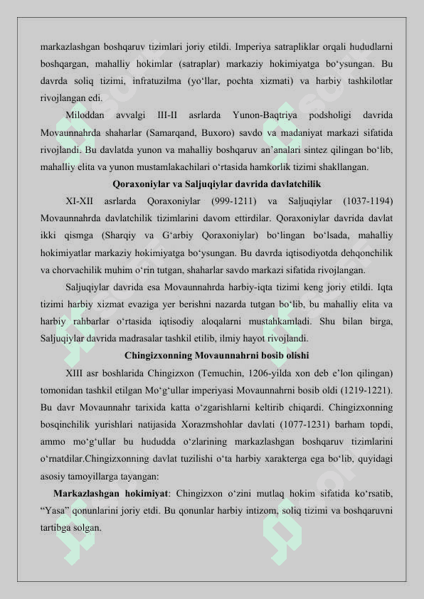 XIV asrda Movaunnahrda markazlashgan davlatning tashkil topishining o‘ziga xos xususiyatlari 25 5