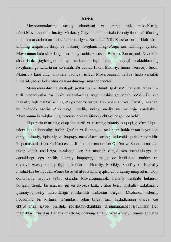 Movarounnahr fiqh maktablari va ularning o‘ziga xos xususiyatlari 25 2