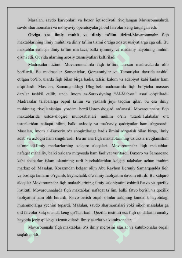 Movarounnahr fiqh maktablari va ularning o‘ziga xos xususiyatlari 25 5