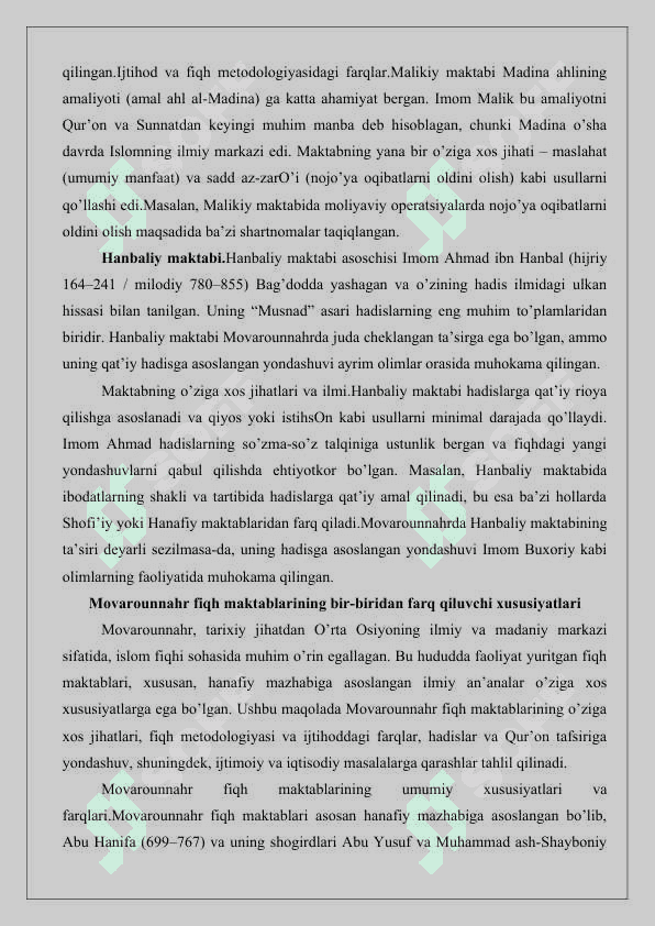 Movarounnahr fiqh maktablari va ularning o‘ziga xos xususiyatlari 25 8