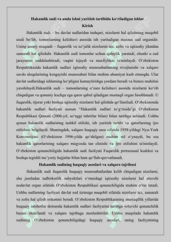 Hakamlik sudi va unda ishni yuritish tartibida ko‘riladigan ishlar. 25 2
