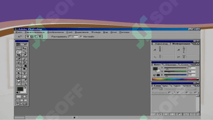 Adobe Photoshop dasturining ishchi muhiti tuzilishi 5