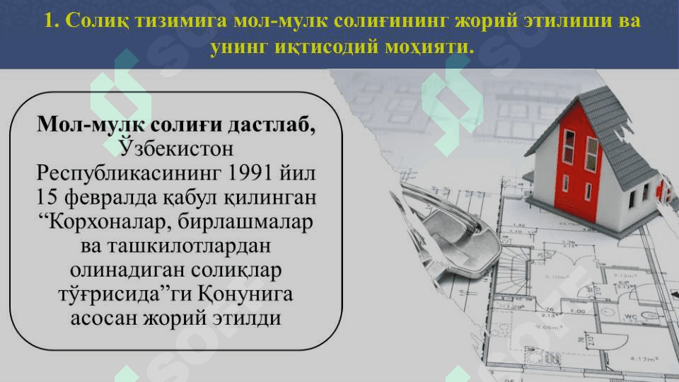 TOPSHIRIQ SHARTNOMASI. VOSITACHILIK SHARTNOMASI. MOL-MULKNI ISHONCHLI BOSHQARISH. KOMPLEKS TADBIRKORLIK LITSENZIYASI (FRANSHIZING) SHARTNOMASI (2) 2
