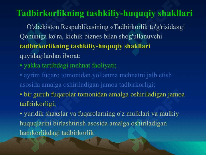 Xalqaro biznesning tashkiliy shakllari hamda uning asosiy yo’nalishlari 4