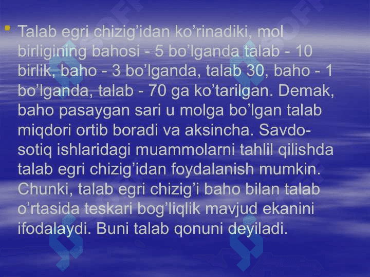 Talab va taklif nazariyasi 5