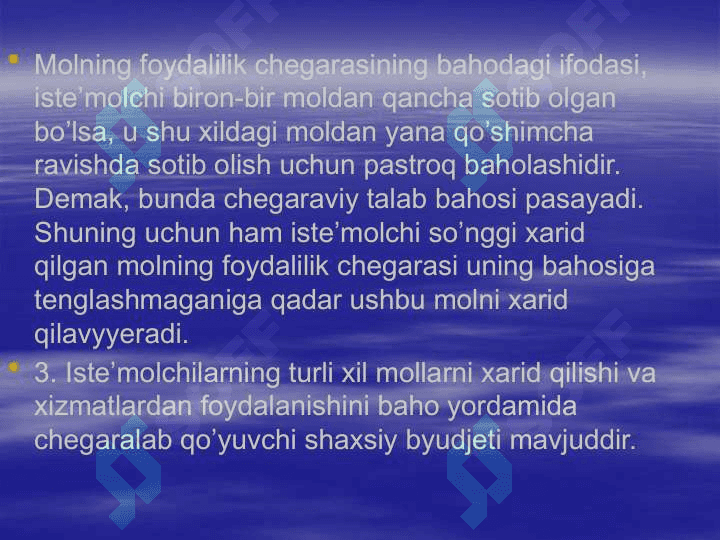 Talab va taklif nazariyasi 7