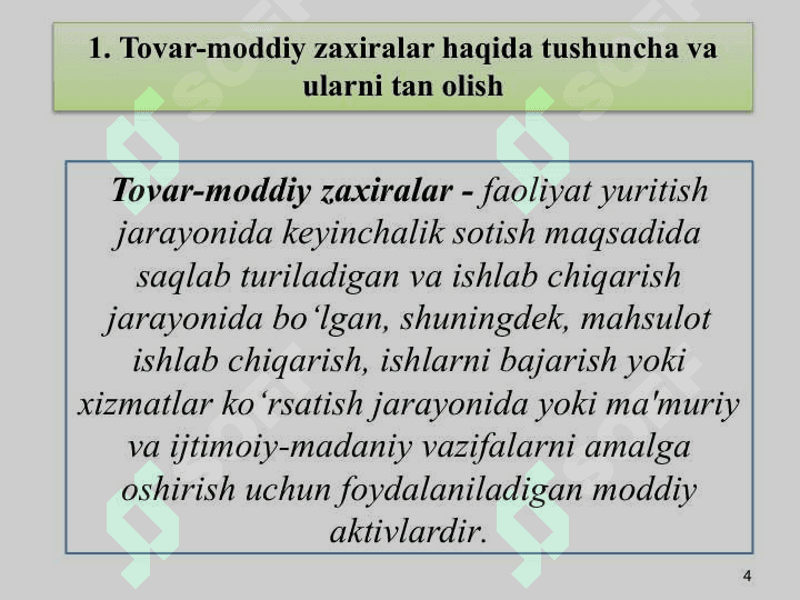 TOVAR-MODDIY ZAXIRALAR HISOBI 4