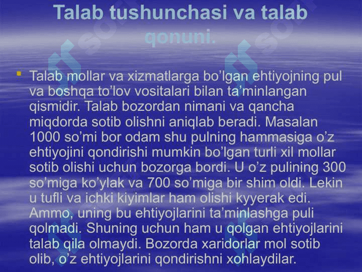Talab va taklif nazariyasi 3
