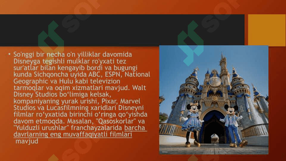 Walt Disney kompaniyasi - statistika va faktlar 4