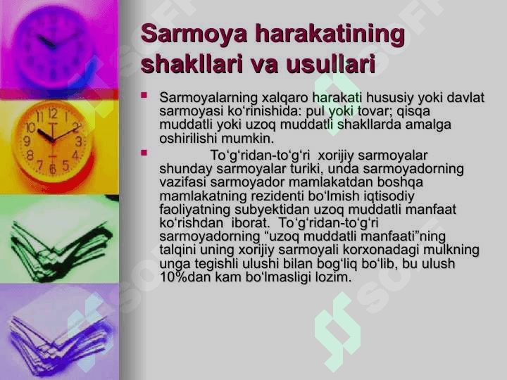 Xalqaro turizmda sarmoyalar jalb etish 6