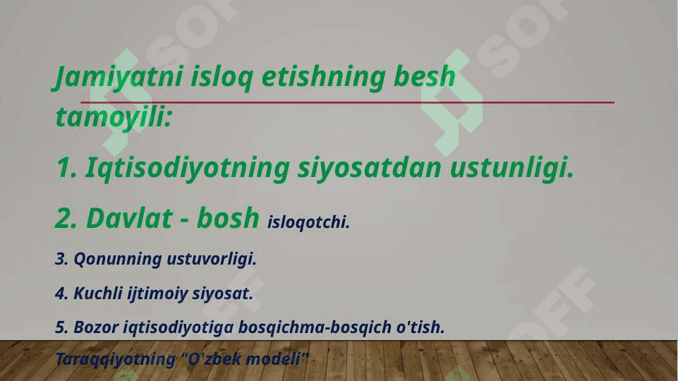 TAraqqiyotning o’zbek modeli va uning o’ziga xos xususiyatlari 4