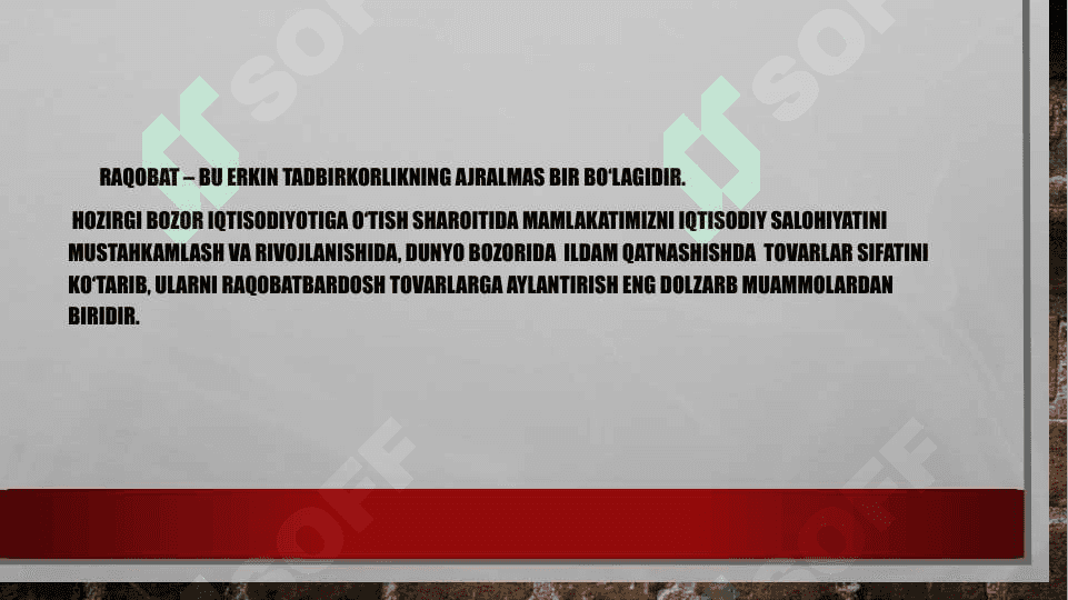 Tovar raqobatdoshligi 3