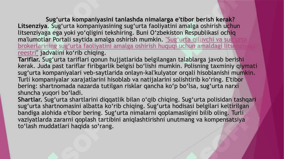Sug’urta tashkilotlari va «KAFOLAT SUG’URTA» kompaniyasi haqida 4