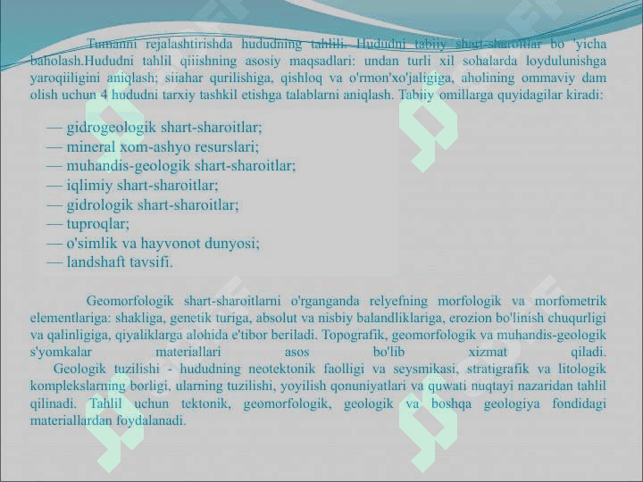 Tuman rejalashtirish tizimi asoslari 6