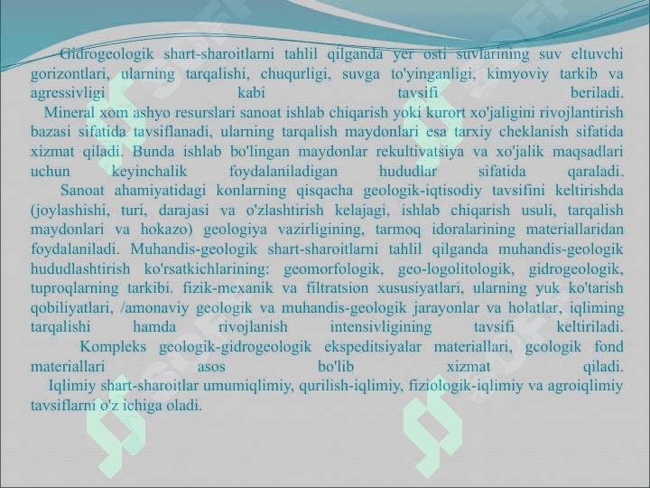 Tuman rejalashtirish tizimi asoslari 7