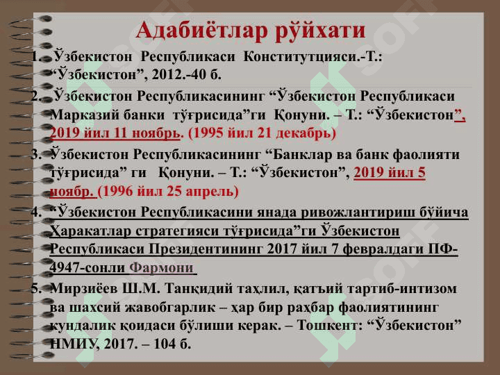 OL-MULKNI ISHONCHLI BOSHQARISH. KOMPLEKS TADBIRKORLIK 5