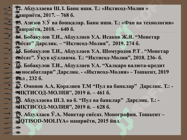 OL-MULKNI ISHONCHLI BOSHQARISH. KOMPLEKS TADBIRKORLIK 7