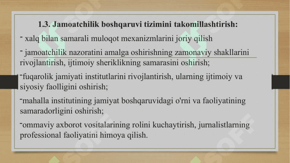 Harakatlar strategiyasi 7