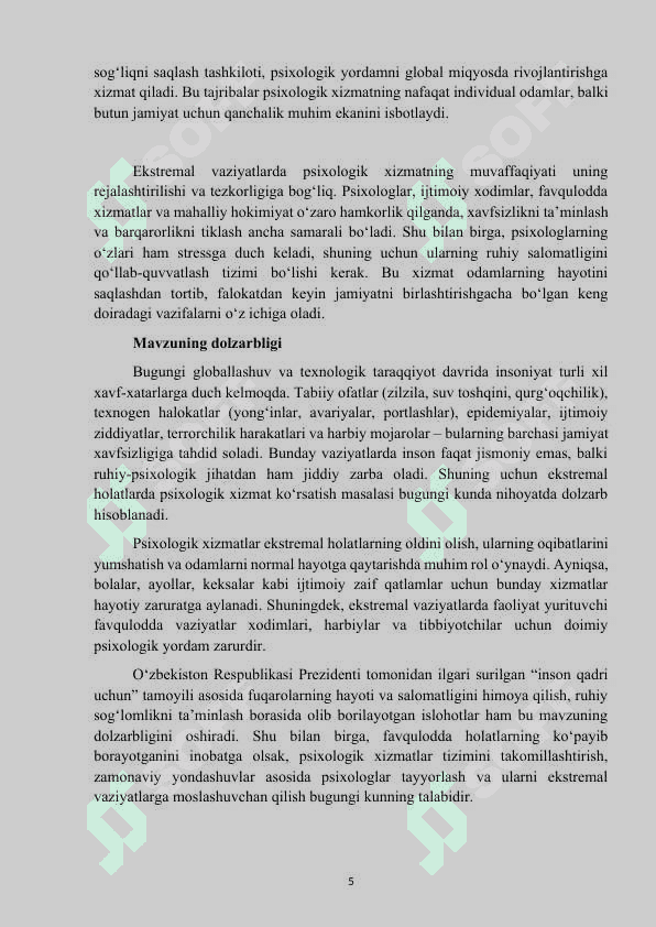 Mavzu :Ekstremal vaziyatlarda xavfsizlik va barqarorlikni taminlashda psixologik xizmat kurs ishi 5