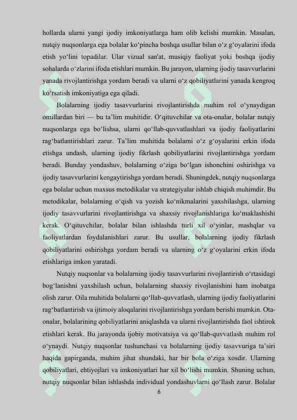 Nutqida nuqsoni bo‘lgan bolalarning ijodiy tasavvurini rivojlantirish 6