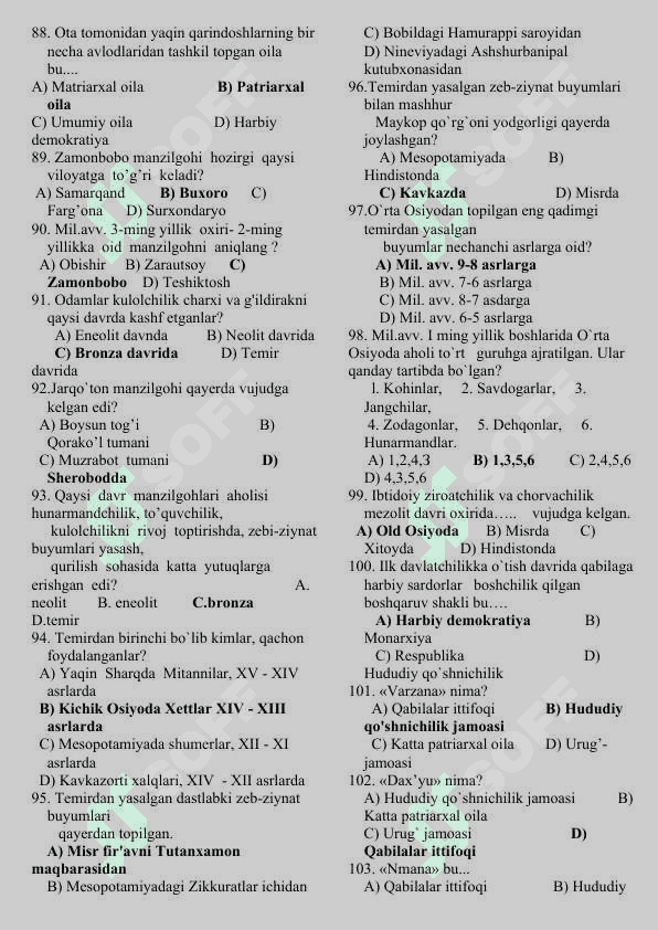 6-sinf Tarix fanidan test savollari to'plami. 7