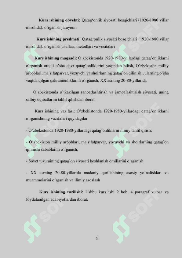 QATAG‘ONLIK SIYOSATI BOSQICHLARI (1920-1980 YILLAR MISOLIDA). 5