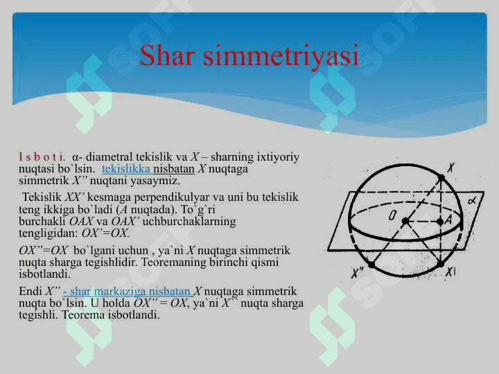 Shar simmetriyasi. Sharga urinma tekislik 3