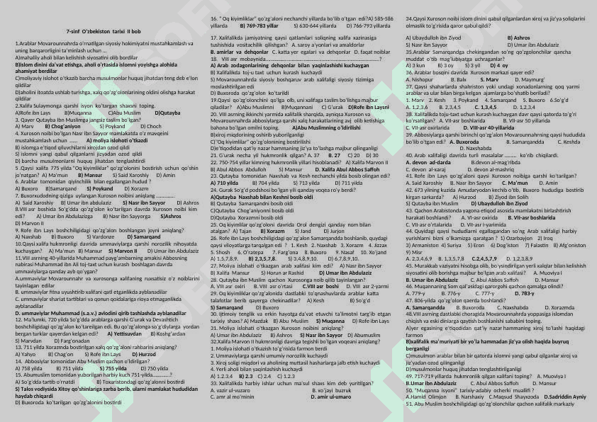 7-sinf O'zbekiston tarixi mavzulashtirilgan testlar to'plami 5