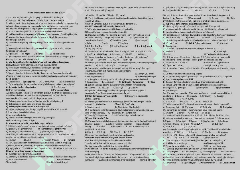 7-sinf O'zbekiston tarixi mavzulashtirilgan testlar to'plami 7