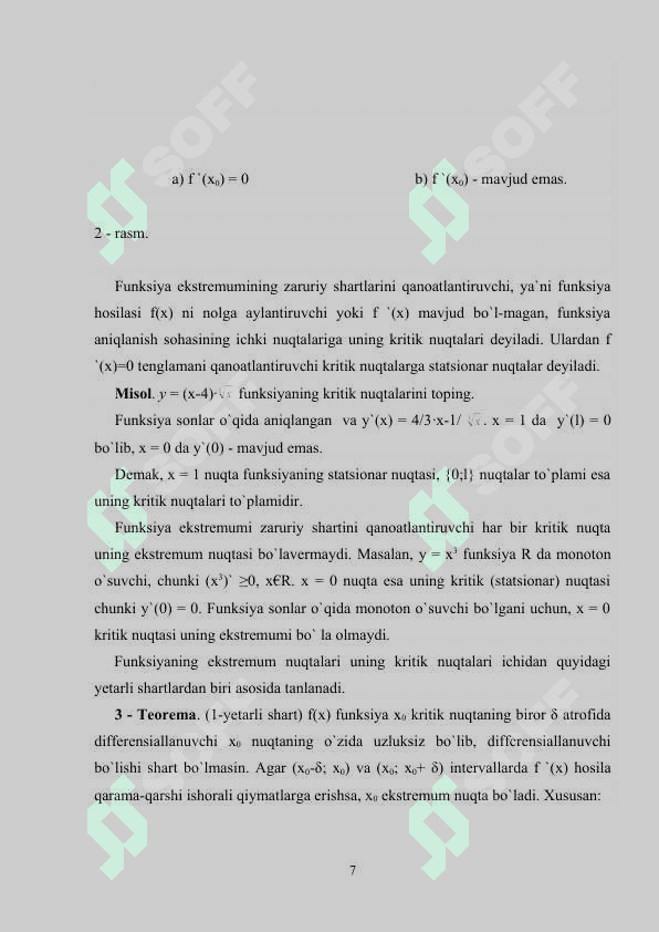 Funksiyalar grafigini tekshirish. 7