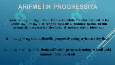 Arifmetik progressiya 5