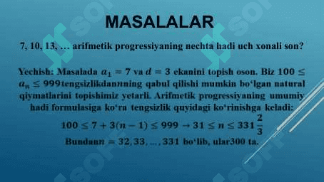 Arifmetik progressiya 7