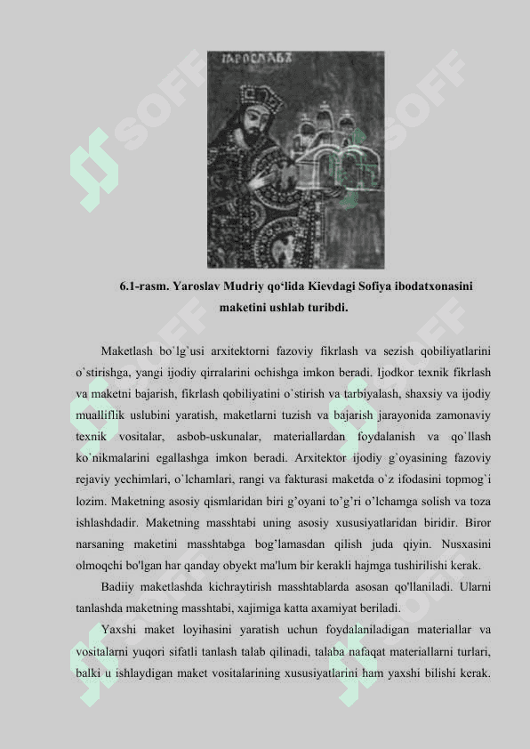 Maket yasash uchun ishlatiladigan materiallar 2