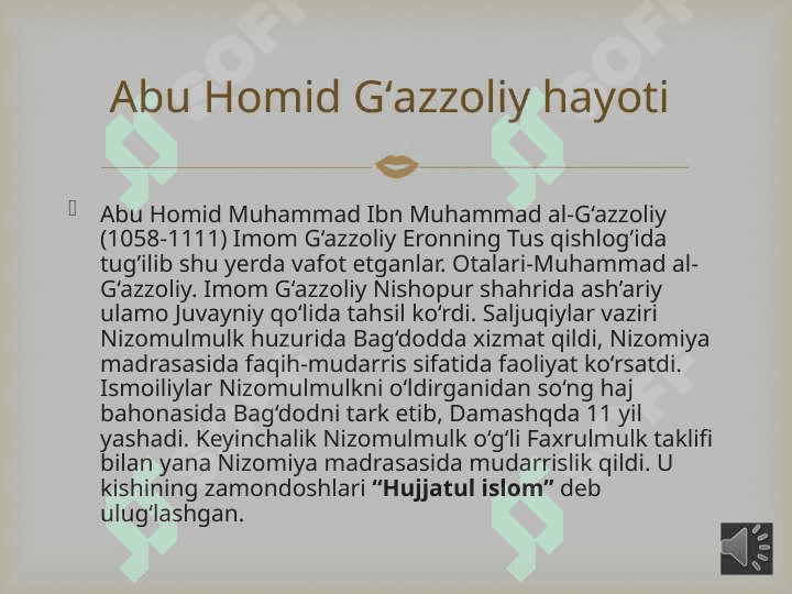 Abu Homid Gʻazzoliyning Mukoshafatul qull asari haqida 4