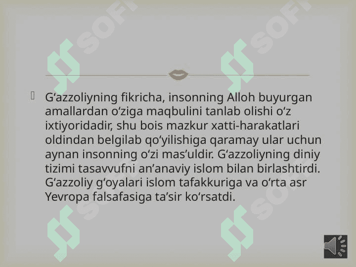 Abu Homid Gʻazzoliyning Mukoshafatul qull asari haqida 6