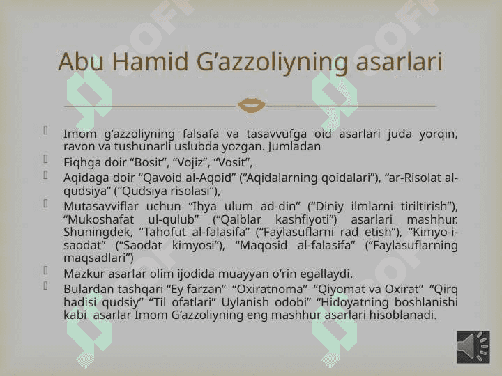 Abu Homid Gʻazzoliyning Mukoshafatul qull asari haqida 7