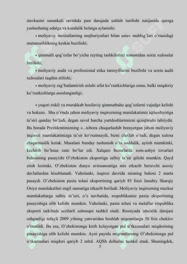 Globollashuv jarayonida tashqi savdo va xalqaro iqtisodiy munosabatlarni tartibga solish usullari 5